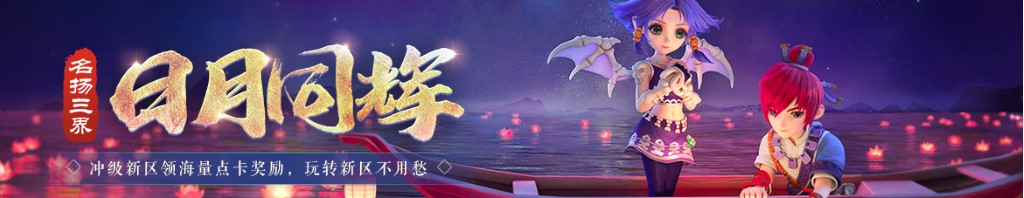 电路的调试